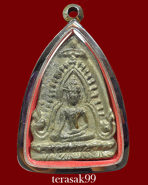 พระชินราชใบตำแย กรุวัดราชบูรณะ อยุธยา เนื้อชินเงิน สวยๆ