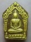 **วัดใจ**ขุนแผนพลายกุมาร เนื้อผงปัดทอง หลวงปู่ทิม วัดละหารไร่**สวยๆ เชิญชมครับ