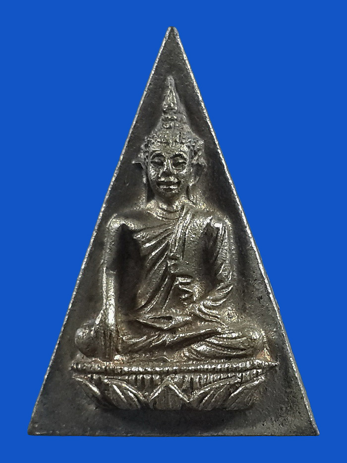 สมเด็จนางพญา สก. ครบ 5 รอบ สมเด็จพระบรมราชินีนาถ ปี35 