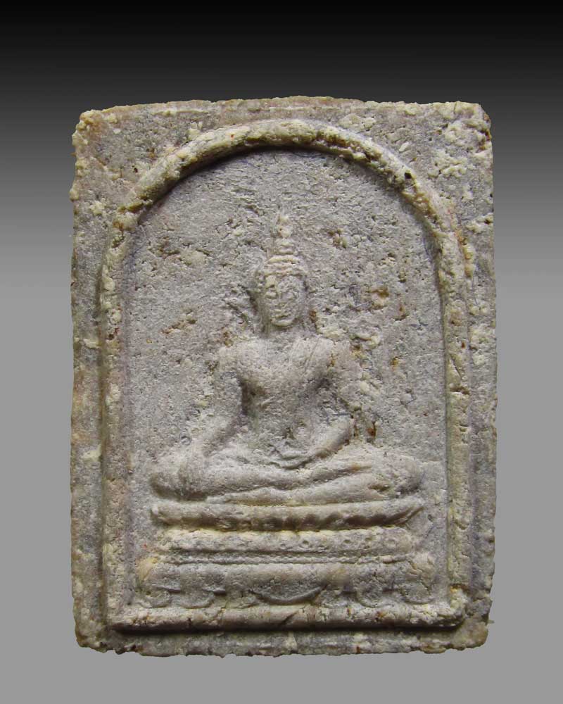 สมเด็จพระศาสดา-ของขวัญ สมเด็จพระญาณสังวรฯ วัดบวรนิเวศฯ กรุงเทพฯ ปี2518