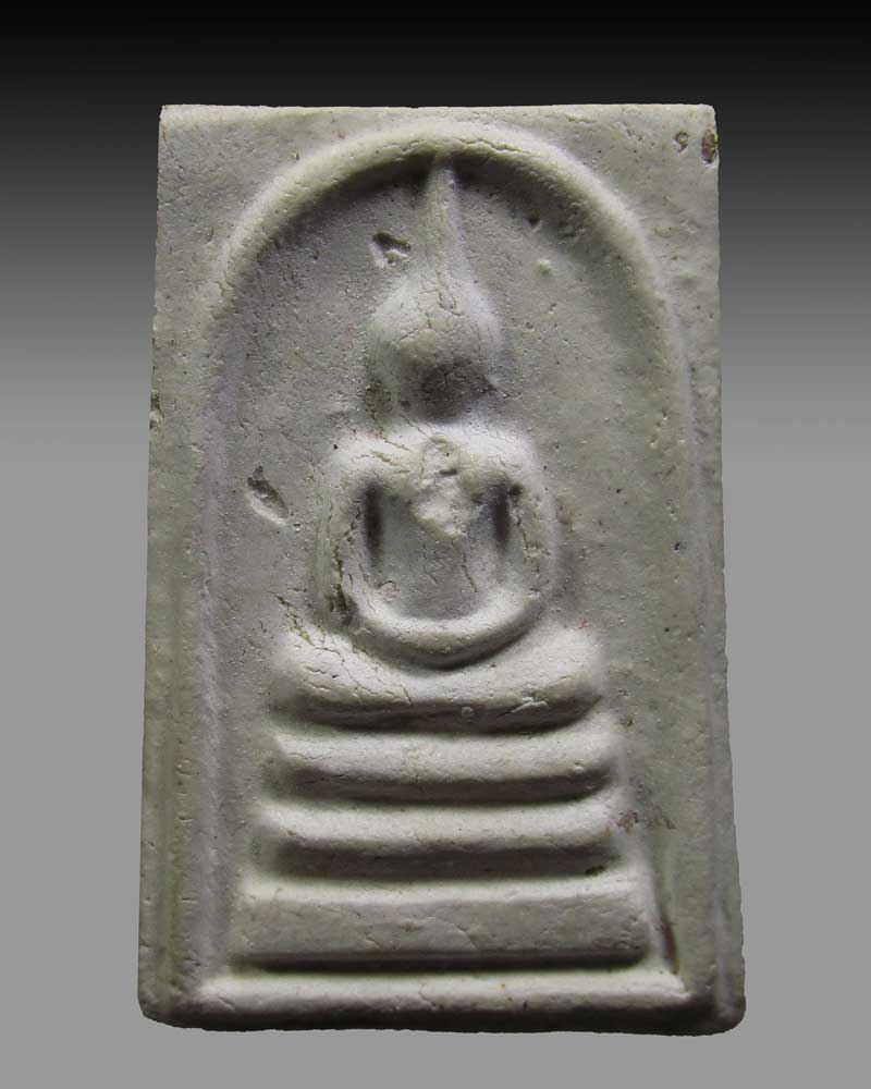 พระสมเด็จบางขุนพรหม  รุ่นอุดมมงคล วัดใหม่อมตรส (วัดบางขุนพรหม) กรุงเทพ