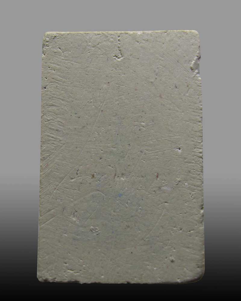 พระสมเด็จบางขุนพรหม  รุ่นอุดมมงคล วัดใหม่อมตรส (วัดบางขุนพรหม) กรุงเทพ