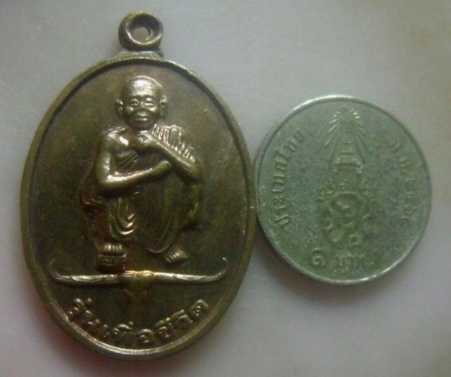 **วัดใจ**เหรียญหลวงพ่อคูณ วัดบ้านไร่ รุ่นเพื่อชีวิต ฉลอง ร.๙ ครองราชย์ครบ ๕๐ ปี๒๕๓๙**สวยๆ เชิญชมครับ