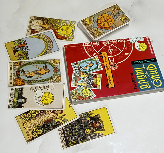พิมพ์ยุคแรกๆ หายาก วิธีดูหมอไพ่ยิปซี ขุนทอง อสุนี ฉบับพิมพ์ครั้งที่2 The Myth of Tarot คิดจะดูไพ่ยิป