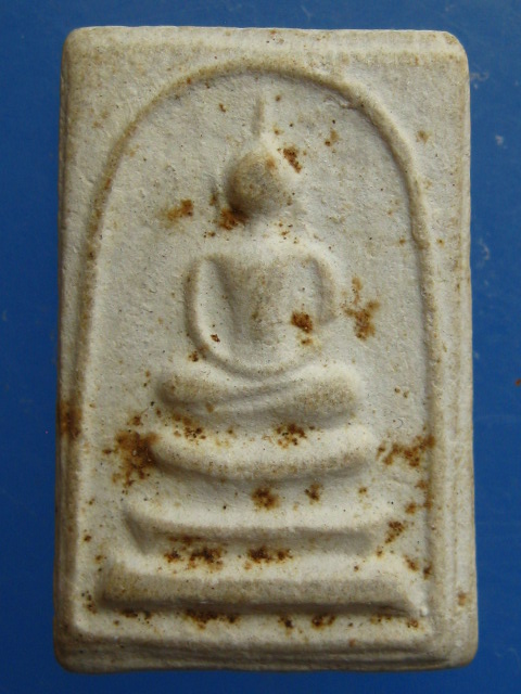 พระสมเด็จพระปฐม พิมพ์คะแนน วัดพระปฐมเจดีย์