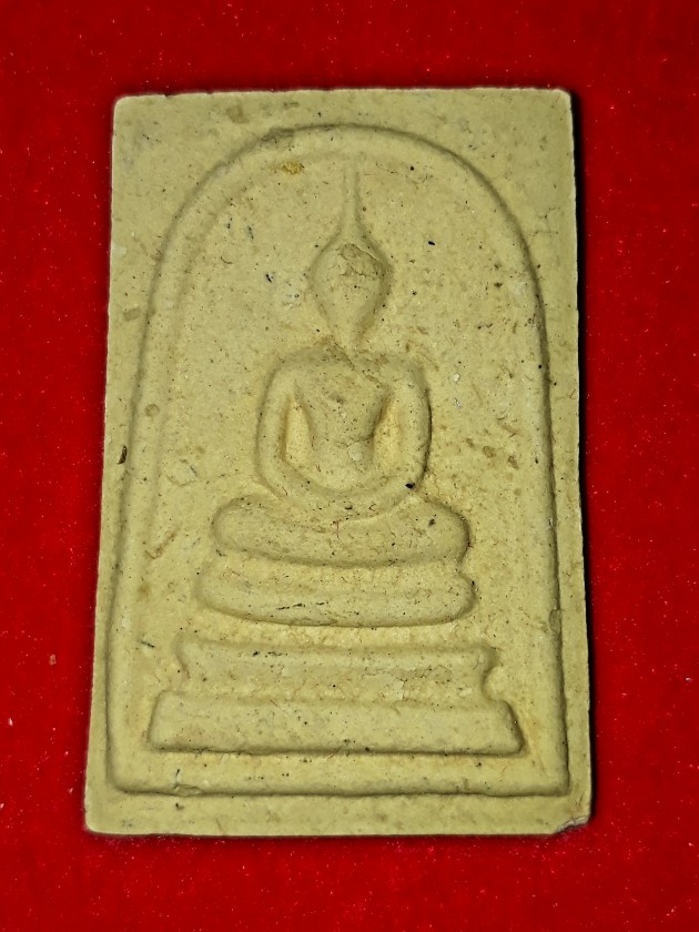 พระสมเด็จเกศทะลุซุ้ม "เจ้าคุณเที่ยง" วัดระฆัง