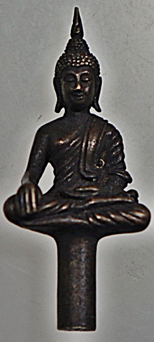 พระยอดธงหลวงพ่อคูณ