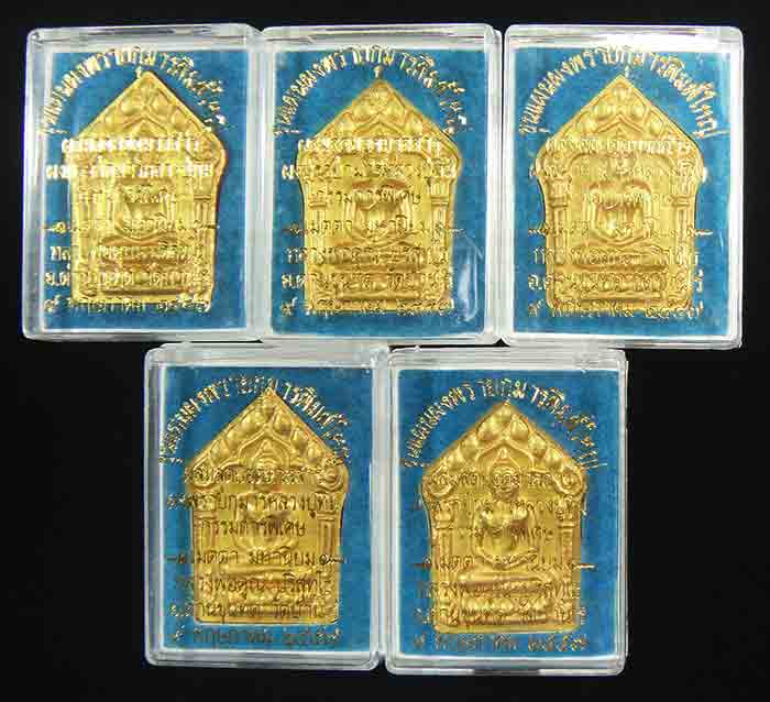 	**5 องค์หลวงพ่อคูณพระขุนแผนพรายกุมารพิมพ์ใหญ่ 