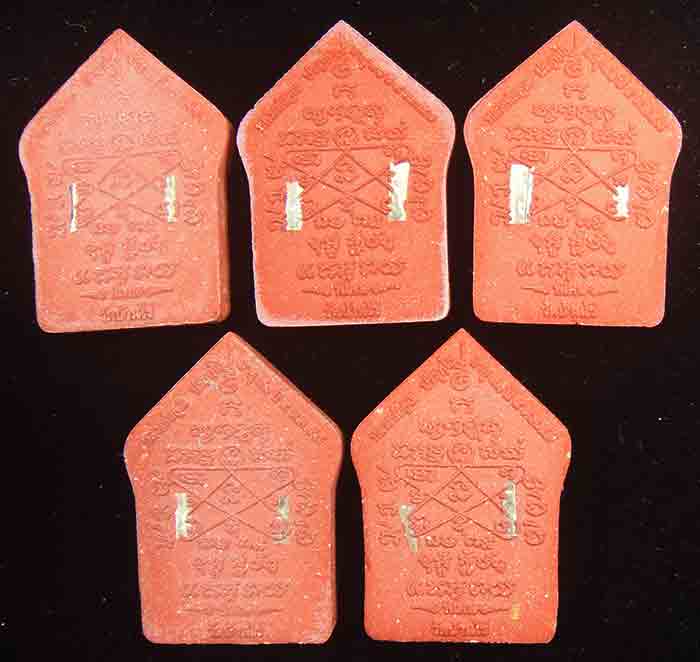 	**5 องค์หลวงพ่อคูณพระขุนแผนพรายกุมารพิมพ์ใหญ่ 