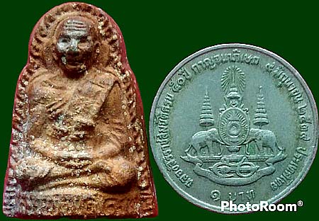 *รูปเหมือนเนื้อว่าน หลวงพ่อเต๋ คงทอง วัดสามง่าม นครปฐม พิมพ์เล็ก*