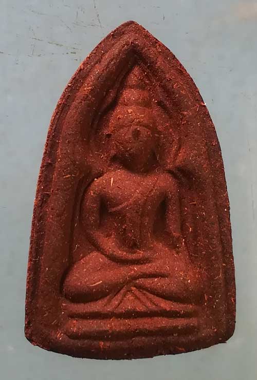 พระผงยาฯ อายุ72 ปี61 พระอาจารย์สัญญา วัดกลางบางแก้ว นครปฐม