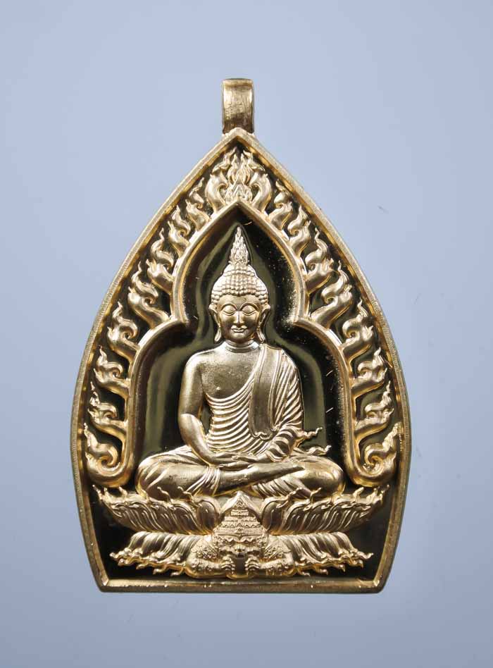 เหรียญเจ้าสัวปั้ม พุทธศิลป์ รวยพันล้าน พระอาจารย์สัญญ(คง) กมมฺสุทโธ วัดกลางบางแก้ว เนื้อสัตตะโลหะ