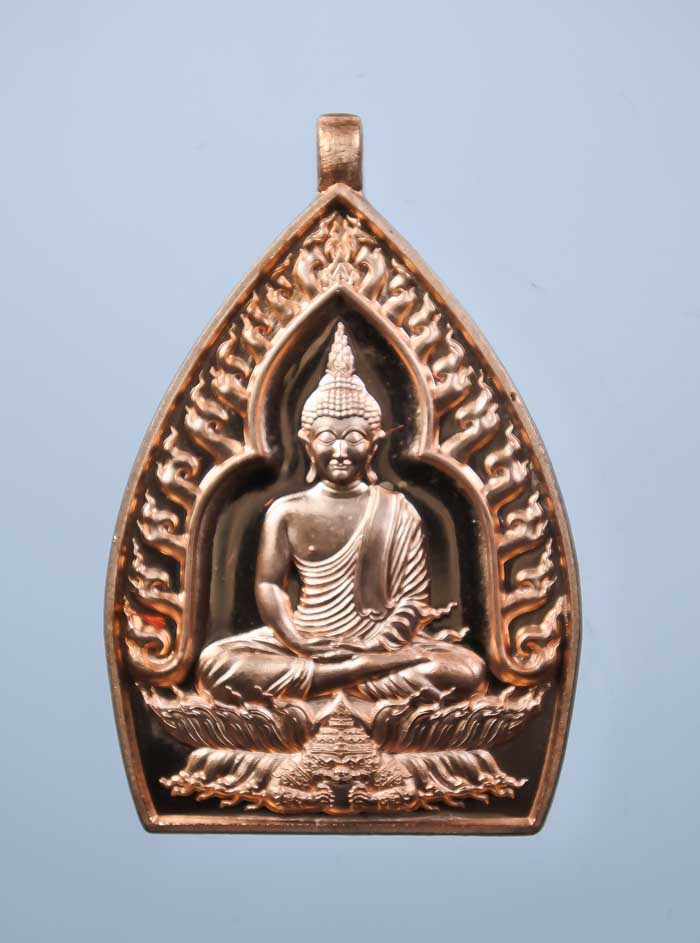 เหรียญเจ้าสัวปั้ม พุทธศิลป์ รวยพันล้าน พระอาจารย์สัญญ(คง) กมมฺสุทโธ วัดกลางบางแก้ว เนื้อทองแดงผิวไฟ