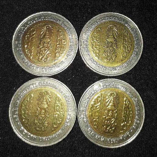 เหรียญ 10 บาท 150 ปีวันพระราชสมภพ ร.5 ปี2546 (4เหรียญ)