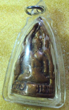 พระหล่อโบราณพระพุทธชินราช หลวงปู่เผือก วัดกิ่งแก้ว ออกวัดบางด้วน ปี 2493 เนื้อทองผสม จ.สมุทรปราการ