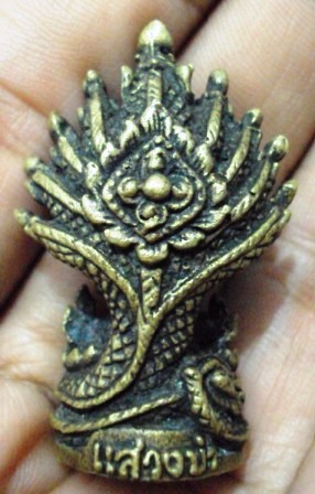 รูปหล่อพระปรกสำนักสงฆ์วัดเเสวงบ่า​ จ.กาญนบุรี