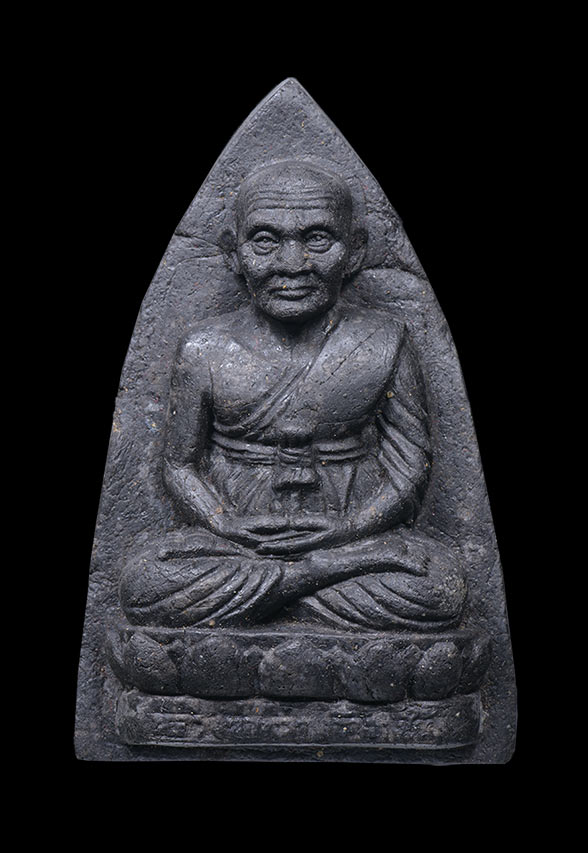 หลวงปู่ทวด วัดช้างให้ พิมพ์จับโบ้พิเศษ เนื้อว่าน รุ่นสร้างศูนย์ศิลปาชีพ  