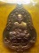 **วัดใจ**เหรียญนารายณ์ทรงครุฑประทับบนพระราหู หลวงพ่อพัฒน์ วัดห้วยด้วน จ.นครสวรรค์ ปี ๒๕๖๓**กล่องเดิม