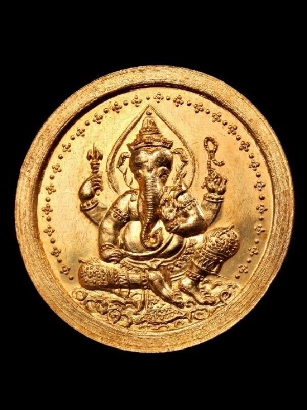 เหรียญองค์จตุคาม-พระพิฆเนศวร