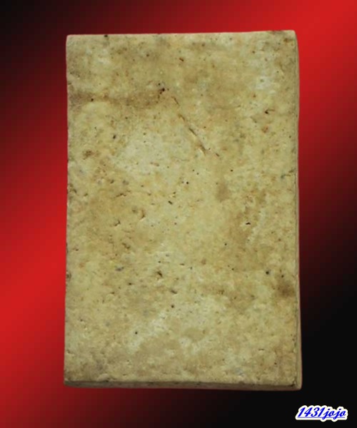 พระสมเด็จ หลวงปู่นาค วัดระฆัง พิมพ์ซุ้มระฆัง เนื้อผง ปี 2495 พร้้อมบัตรรับรอง