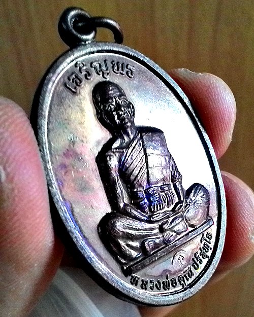 คัดสวย เนื้อทองแดงตอกโค๊ตนะ เจริญพรเต็มองค์ หลวงพ่อคูณ วัดบ้านไร่ จ.นครราชสีมา