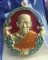 หลวงพ่อพัฒน์ ปุญฺญกาโม วัดห้วยด้วน จ.นครสวรรค์ รุ่นราชาพยัคฆ์ เนื้อทองฝาบาตร ลงยา3สี 