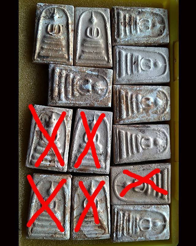 สมเด็จหลวงปู่ลำภู วัดใหม่อมตรส ลงกรุ ยุคต้น ปี 2502 ยกกล่อง 8 องค์ พร้อมใบประกาศ 7 ใบ