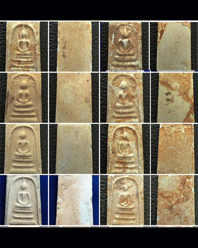 สมเด็จหลวงปู่ลำภู วัดใหม่อมตรส ลงกรุ ยุคต้น ปี 2502 ยกกล่อง 8 องค์ พร้อมใบประกาศ 7 ใบ