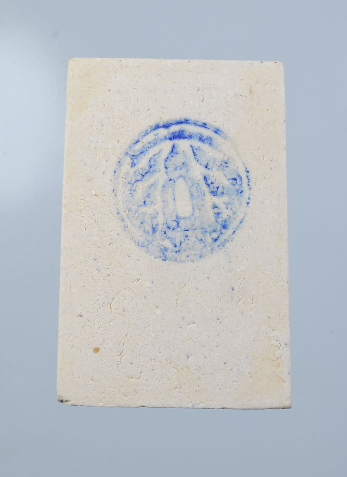 *แยกจากชุดกรรมการใหญ่ สมเด็จพิมพ์เกศบัวตูมโรยผงเก่า รุ่น 141 ปีมหามงคล วัดระฆังฯ เคาะเดียวแดง*