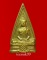 หลวงพ่อโสธร2หน้า ปี2508 พิมพ์เม็ดพระศก 44-44 ราคาเบาๆ(2)