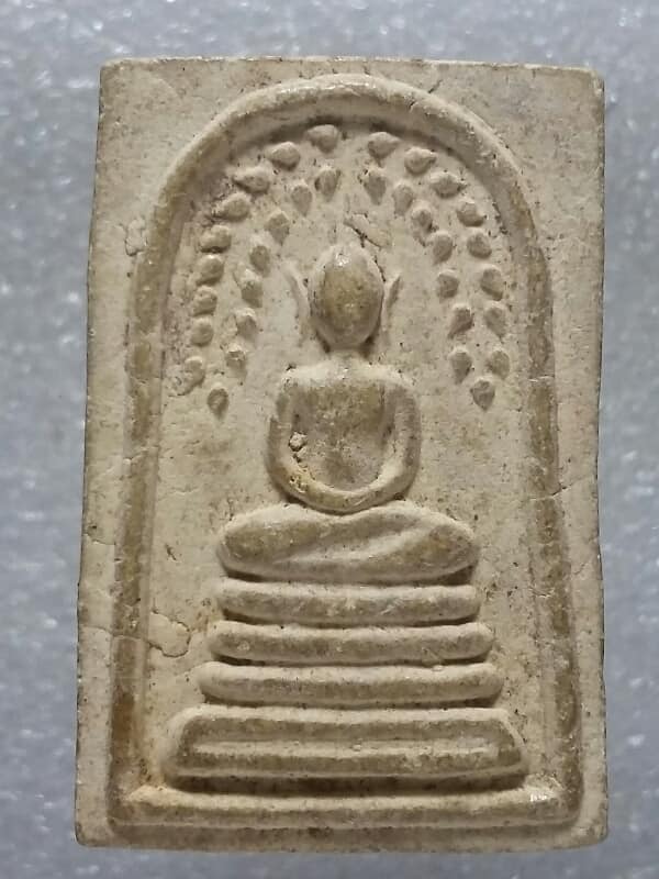 พระสมเด็จปรกโพธิ์ หลัง ยันต์ห้า เกจิไม่ทราบที่ 