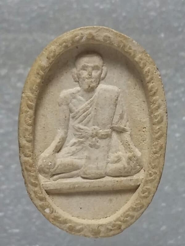 พระผงพระครูกิตติธรรมโสภณ วัดหาดสูง ปราจีนบุรี