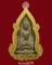 พระยอดขุนพล กรุวัดไก่ ลพบุรี เนื้อชินเขียว สวยๆ