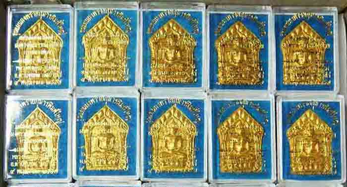 ((จำนวน 10 องค์))