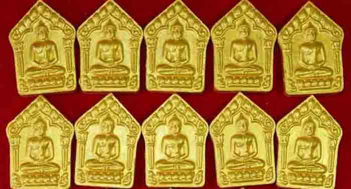 ((จำนวน 10 องค์))