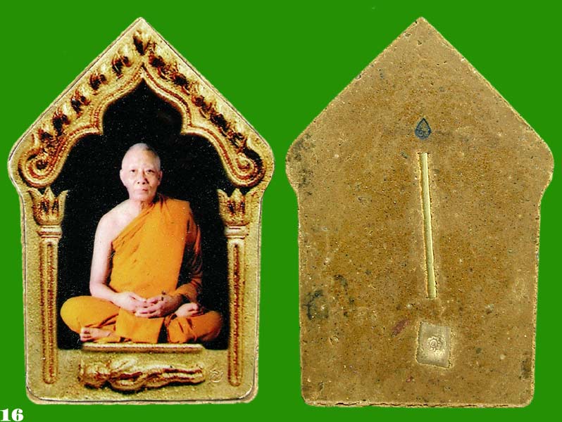 พระขุนแผนผงพรายกุมาร หน้ารูปถ่าย หลังตระกรุด ที่ระลึกไหว้ครู ปี 57...... เคาะเดียวแดง        