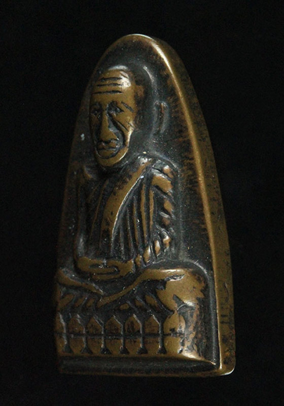 พระหลวงปู่ทวด พิมพ์กลาง(หลังตัวหนังสือเล็ก) เนื้อโลหะ ปี2508