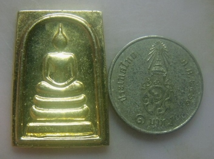 **วัดใจ**เหรียญพระสมเด็จหลังยันต์ห้า พุทธาภิเษกวัดใหม่อมตรส บางขุนพรหม กรุงเทพฯ ปี ๒๕๓๖**