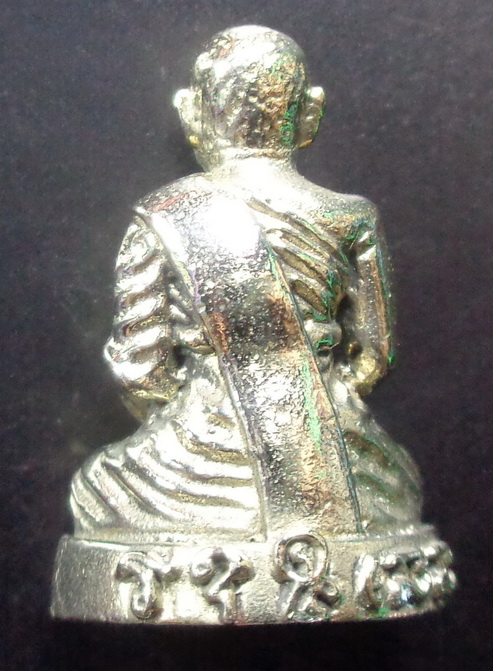 รูปหล่อหลวงปู่คีย์ วัดศรีลำยอง จ.สุรินทร์ รุ่นเศรษฐี รวยทรัพย์ ปี๒๕๕๓ เนื้ออัลปาก้า สวยครับ