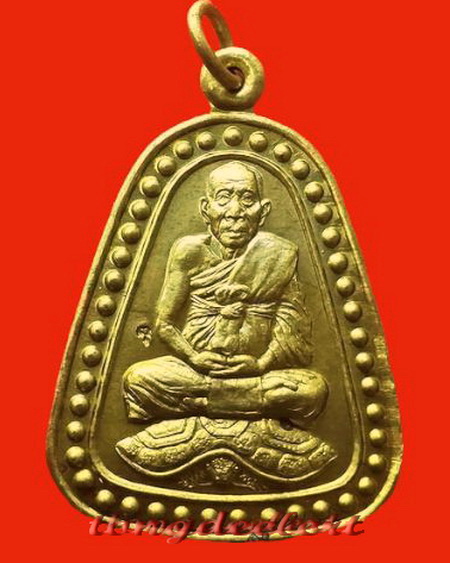 เหรียญจอบหลวงปู่หลิว วัดหนองอ้อ รุ่นเสาร์ 5 มหาทรัพย์ พิมพ์ใหญ่ สวยมากค่ะ