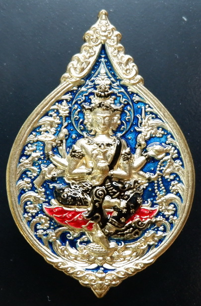 เหรียญท้าวมหาพรหมธาดา หลวงปู่ยูร ญาณวิโร วัดหนองป่าหมาก เนื้อทองทิพย์ลงยาสีน้ำเงิน พิมพ์เล็ก สวยครับ