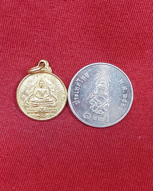 เหรียญพระแก้วมรกต มณีรัตนะ(วัดเกาะ) หลวงปู่แหวน วัดดอยแม่ปั๋ง จ.เชียงใหม่ ปี2516