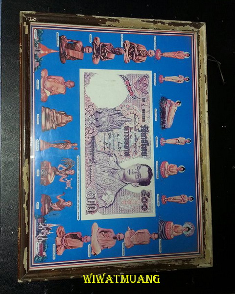 ฉากพระประจำวัน พระศักดิ์สิทธิ์ทางพระพุทธศาสนา พระเกจิระดับประเทศ ธนบัตรใบ500 ฉากไม้เก่าเดิมๆ 