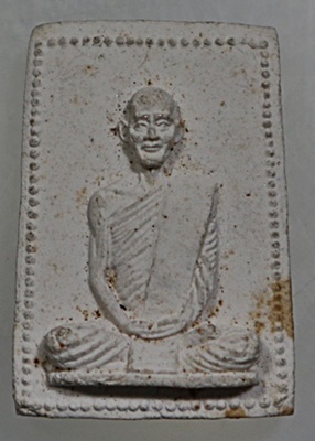 พระผงรูปเหมือนท่านเจ้าคุณนรฯ ปี ๑๗