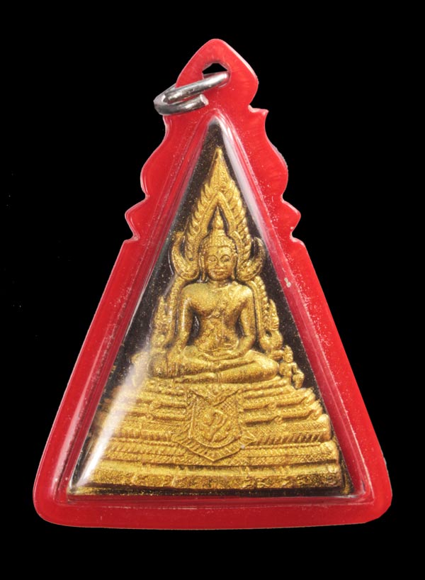 พระพุทธชินราช หลัง ภปร.ทองแดง (โครงการเพราะแผ่นดินนี้ คือ แผ ่นดินเกิด) ปี 48 พิมพ์ใหญ่