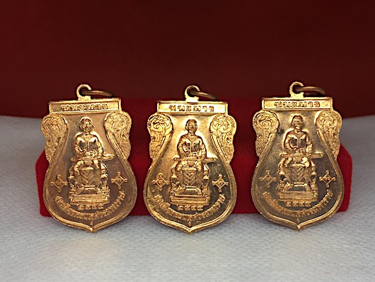 เหรียญเสมาพระพุทธชินราช-สมเด็จพระนเรศวร รุ่นชนะมาร ปี2545