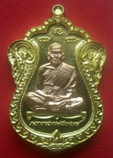 *วัดใจ*เหรียญเลื่อนสมณศักดิ์ หลวงพ่อพัฒน์ วัดห้วยด้วน จ.นครสวรรค์ ปี ๒๕๖๔**เหรียญวาระที่ดีที่สุด สวย