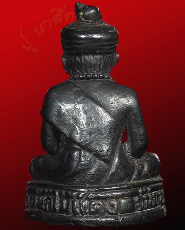 ลอยองค์​ พระฤาษี​นา​เรศ​ เนื้อเมฆพัตร  ตำหนักไม้แดง​ จ.จันทบุรี​ 