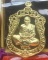 หลวงพ่อพัฒน์ ปุญฺญกาโม วัดห้วยด้วน จ.นครสวรรค์ รุ่น พรมงคล หมายเลข 6366