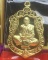 หลวงพ่อพัฒน์ ปุญฺญกาโม วัดห้วยด้วน จ.นครสวรรค์ รุ่น พรมงคล หมายเลข 5341